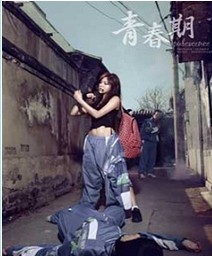 34544[1].jpg