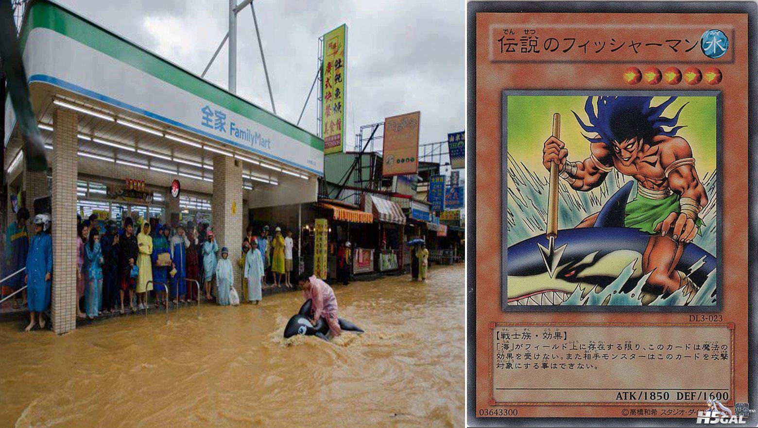 傳說.jpg