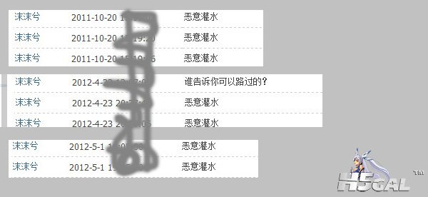 摸摸屎.jpg