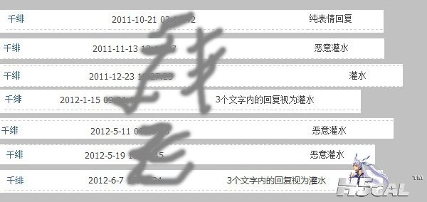 钱飞了.jpg