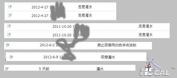 屎.jpg