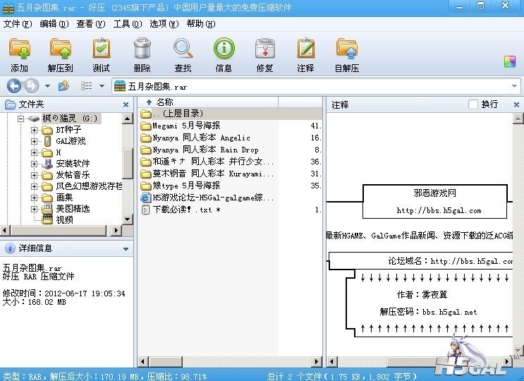 未命名.jpg