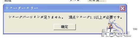 问题..