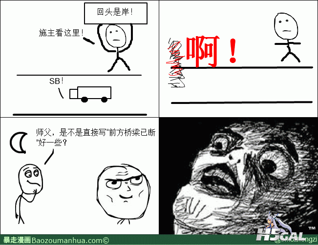 113396080555755896.gif