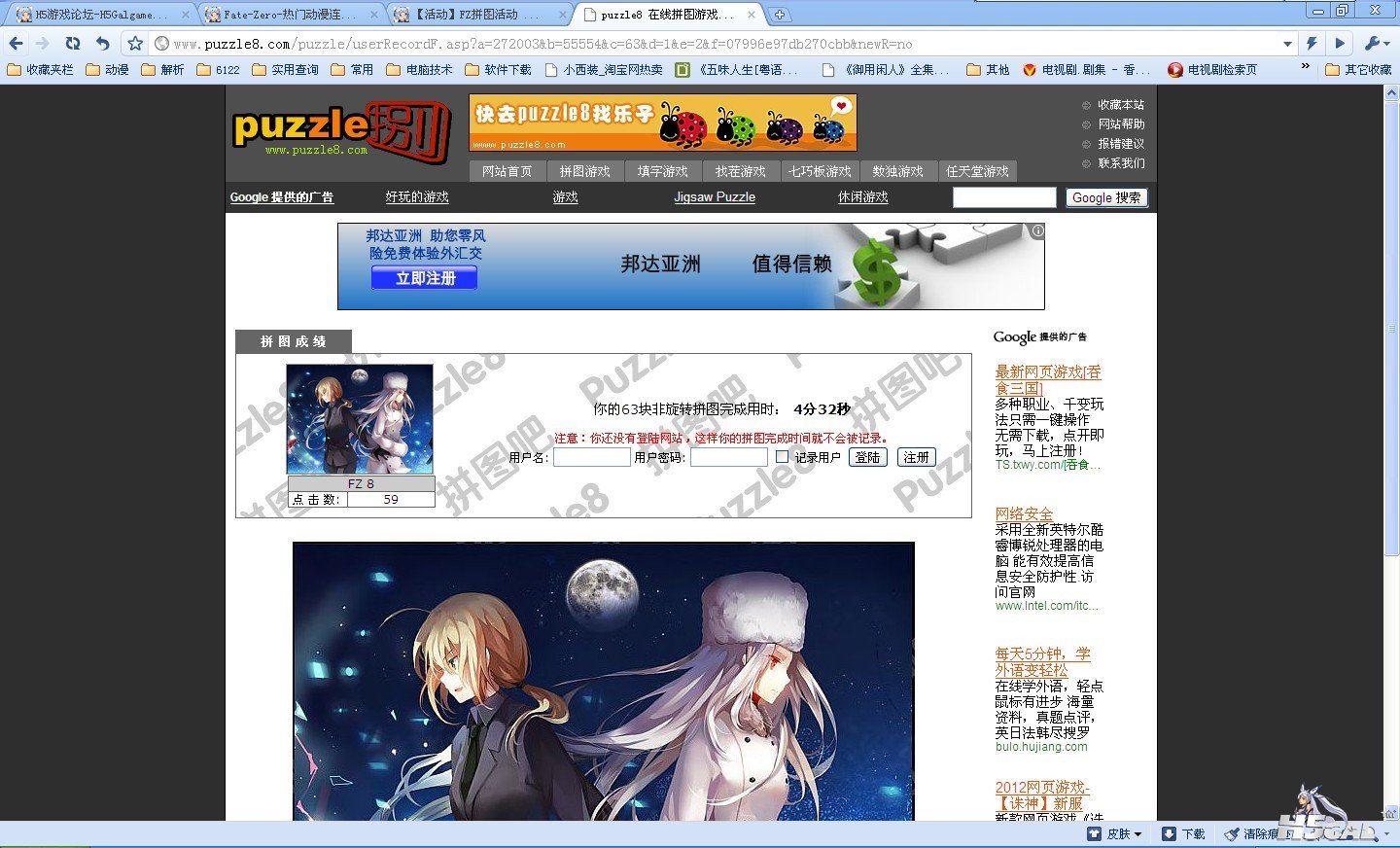 未命名111111111111111qq.jpg