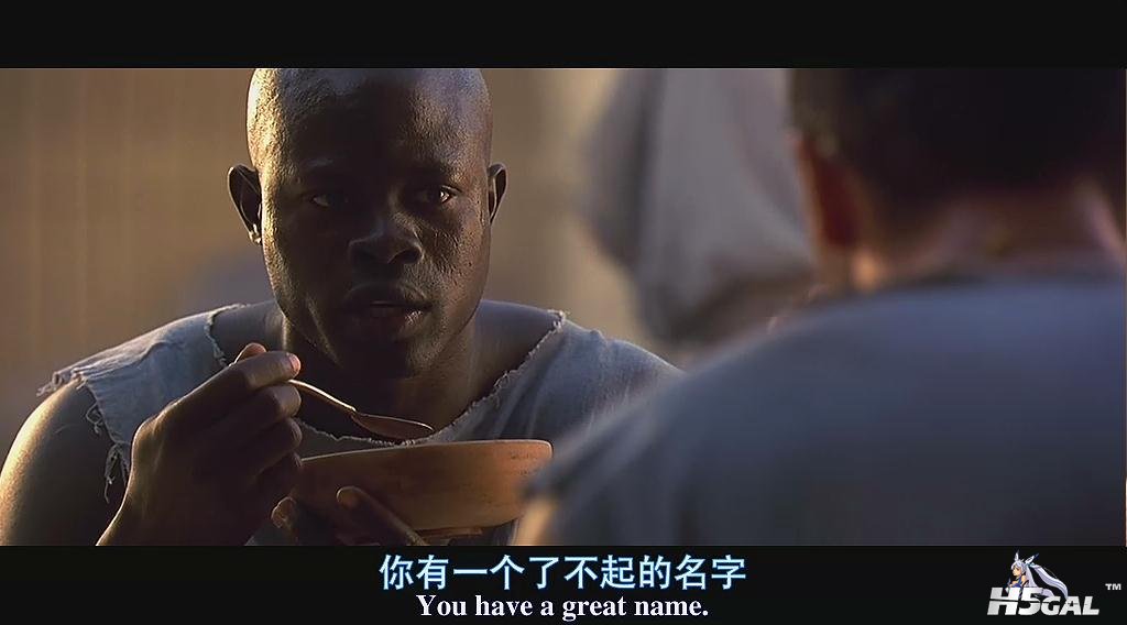 ([51waku.com]角斗士加长版.rmvb)[01.53.27.611].jpg