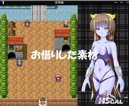 求翻译