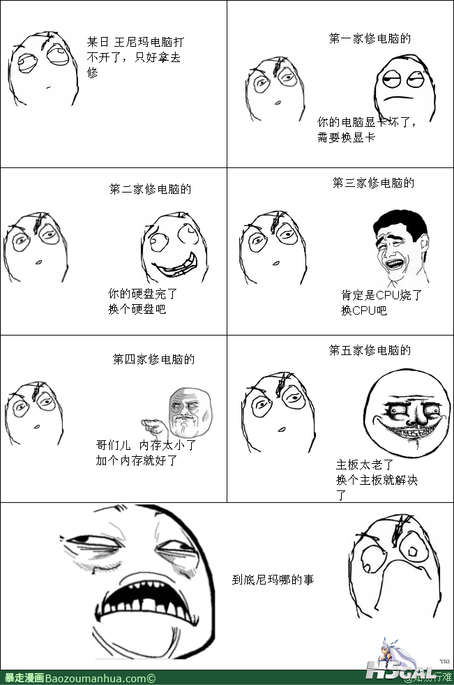 13082878922184149.png