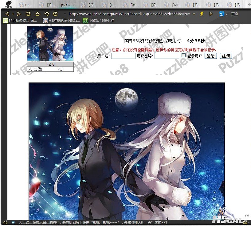 NTKJ2TX8Y(CW~XK7FRPMVGH.jpg