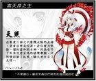 u=285191181,2684347684&fm=15&gp=0.jpg