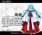 u=640406830,99200859&fm=0&gp=0.jpg