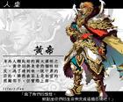u=887582163,1849386137&fm=15&gp=0.jpg