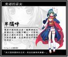 u=1276188603,2565931946&fm=15&gp=0.jpg