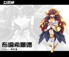 u=1109297471,3035213876&fm=0&gp=0.jpg