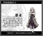 u=1660053228,1307695733&fm=15&gp=0.jpg