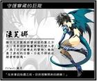 u=2547816820,4200451920&fm=15&gp=0.jpg