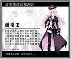 u=3317202393,4150828413&fm=15&gp=0.jpg