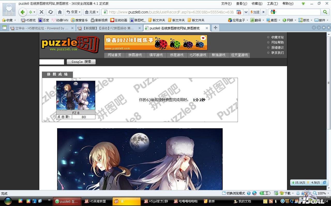 未命名1.JPG