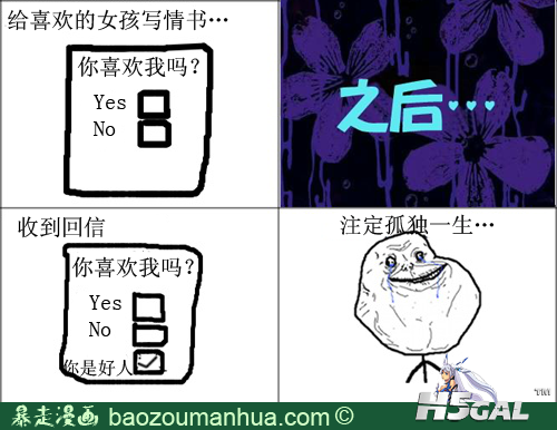 这个选项不算.png