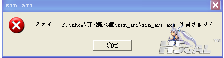 小Q截图-20120625184409.png