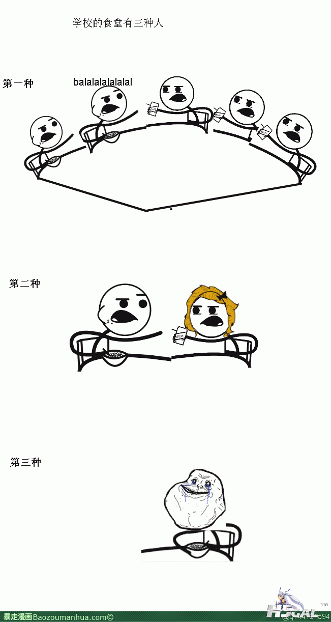 113403561617346663.gif