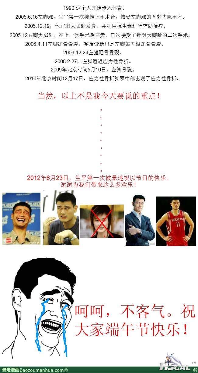 113403617003593901.jpg