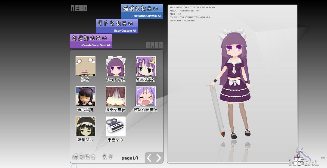 QQ截图20120628020735.jpg