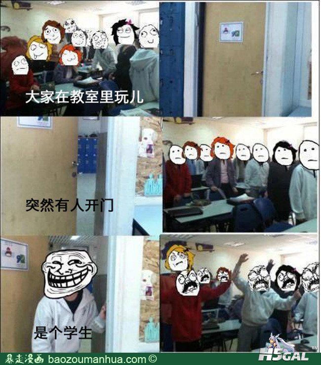 1你TM的在逗我们吗.jpg