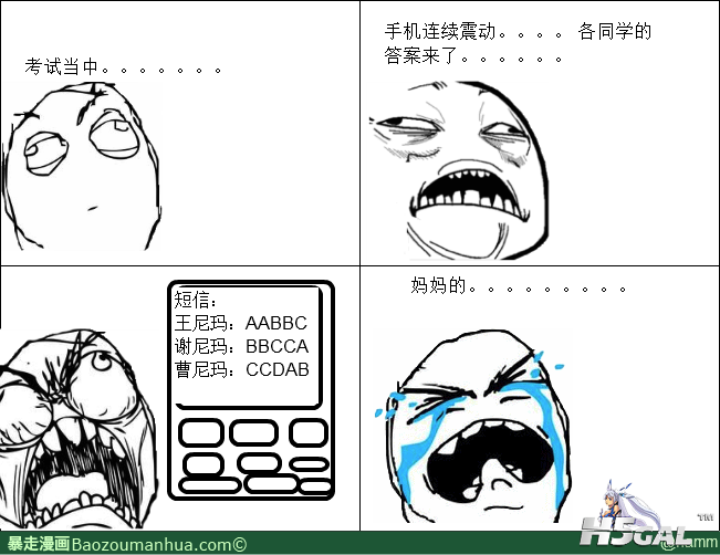 13404493084451850.png