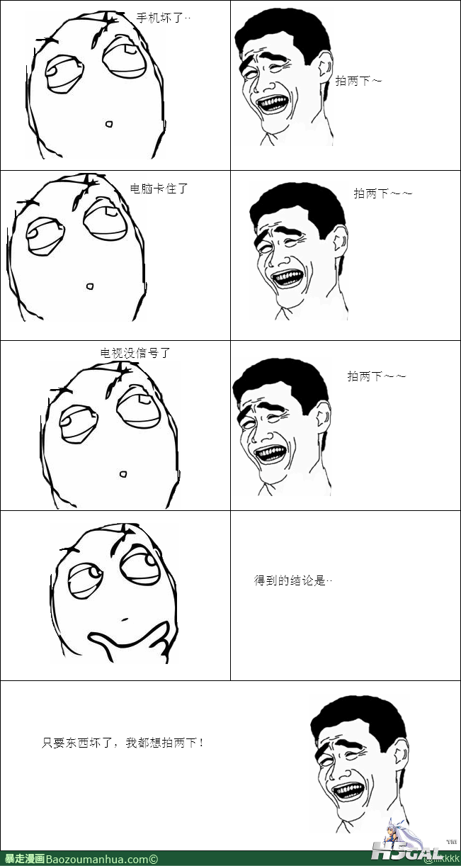 13405073402185060.png