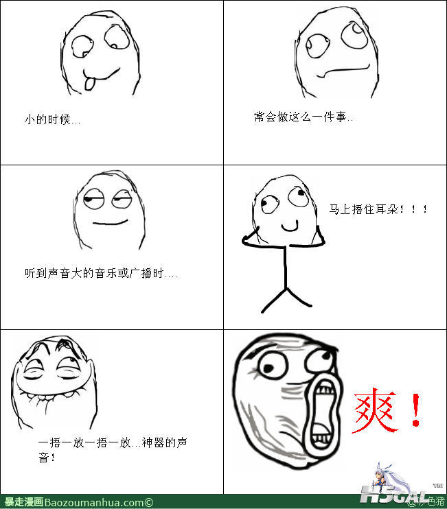 13406899374533731.png