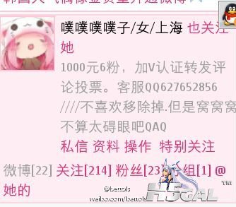 906d14dfjw1dtoi3gsc97j.jpg