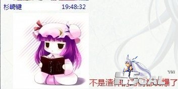 未命名.jpg