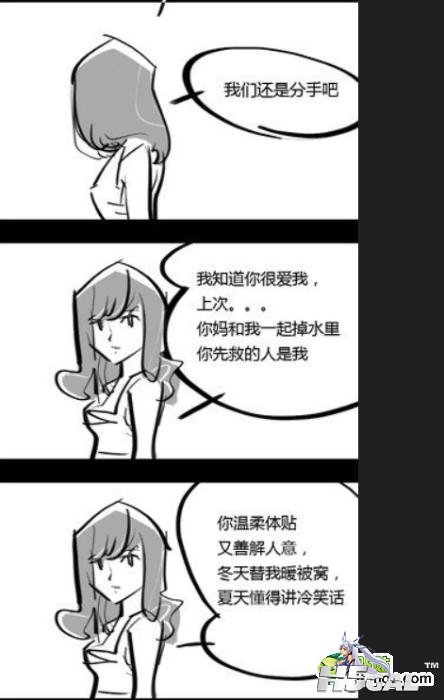 13409567326382674.png.jpg