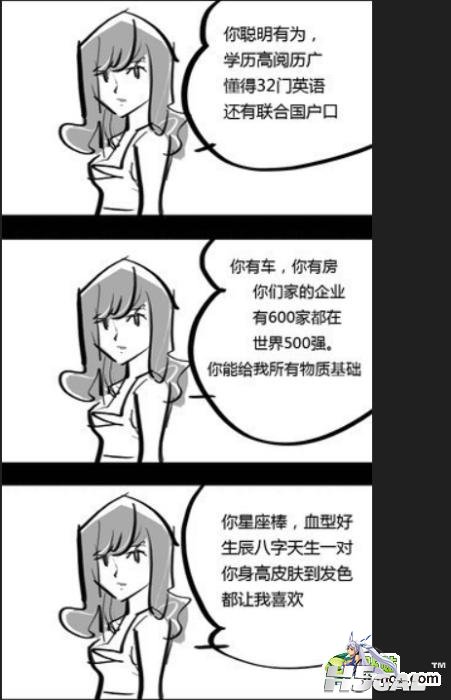 13409567364064888.png.jpg