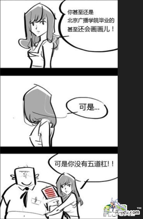 13409567427292535.png.jpg