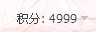 4999.jpg