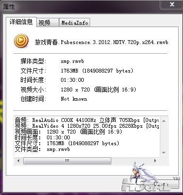 青春期3.jpg