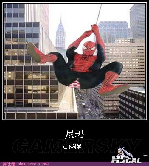 gamersky_054origin_ 108.jpg