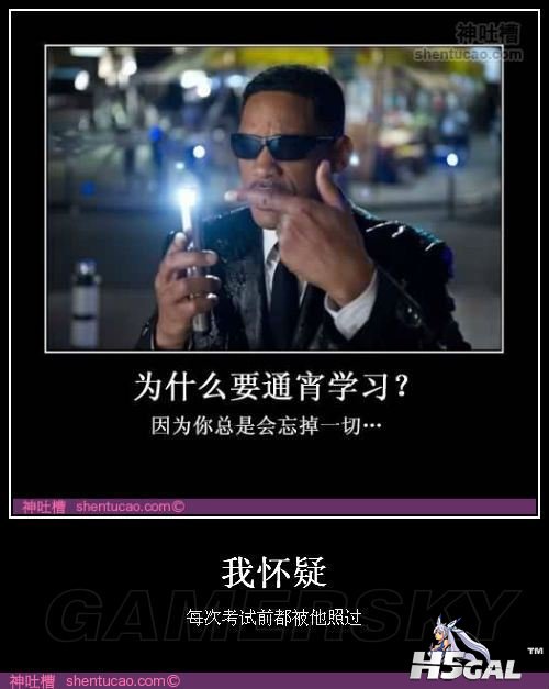 gamersky_064origin _128.jpg