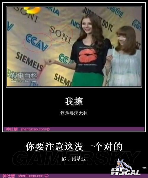 gamersky_079origin_158.jpg