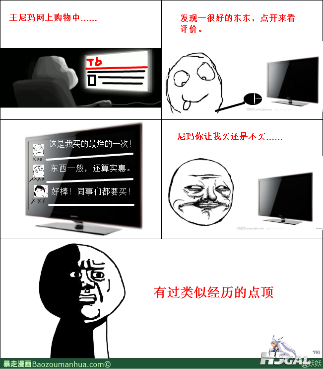 13407699439618091.png