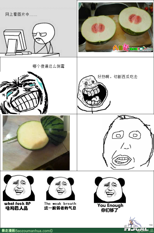 13410374002767771.png