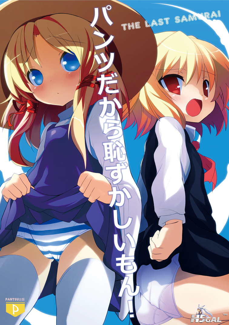 www.dm115.com (38).png