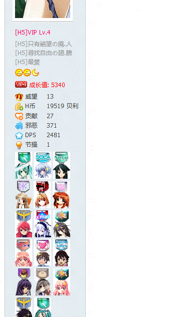 38cf16cea3cc7cd992278e7e3901213fb90e9186.jpg.gif