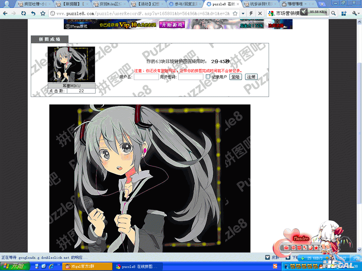 123.gif