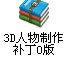`9$UQ1VK])AX7HP}TXCIVP9.jpg
