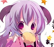 ]CXNIQ(DKEZSB{HK@A6W~CX.jpg