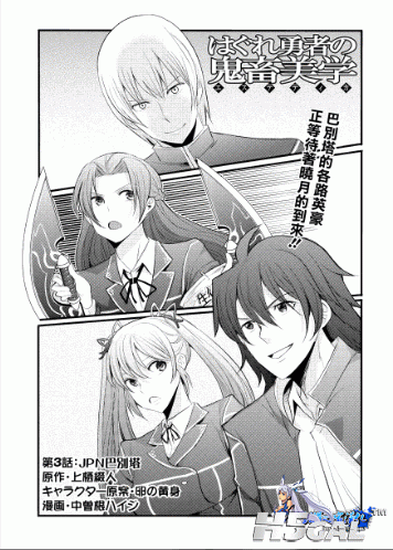 QQ截图20120703214002.gif