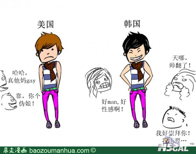 你怎么看，尼玛别说是后者….png